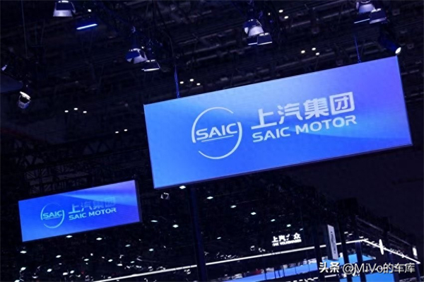 巨象如何华丽转身？且看上汽的转型突围之道