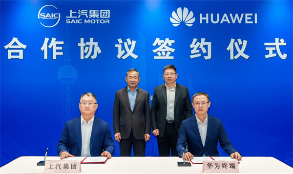 开放进取、持续突围，智能汽车时代上汽开始掌握主动权