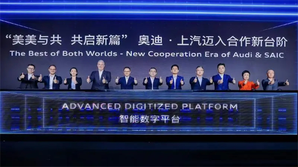 有没有一种可能，是华为更需要上汽？