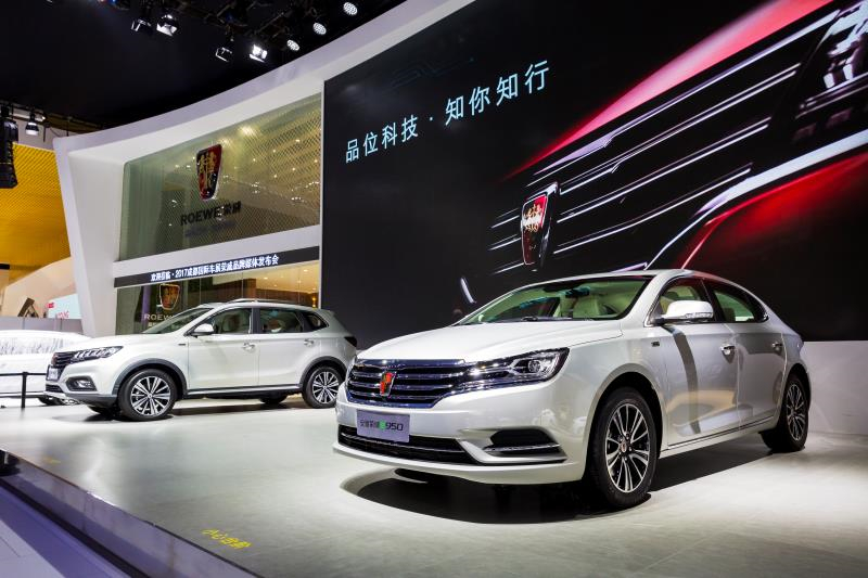 全新荣威950、荣威e950定义“高级轿车” 成都车展亮相售价16.88万起 互联网汽车上市一周年 系统升级带来颠覆式进化