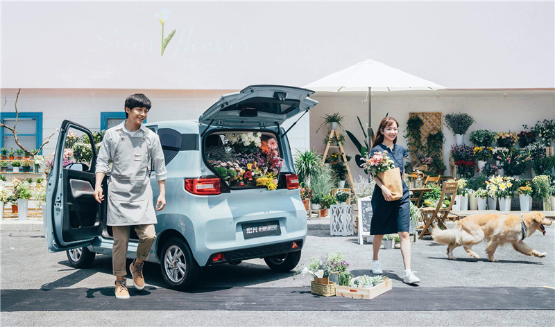 球王会体育第三季度主要经济指标全面增长