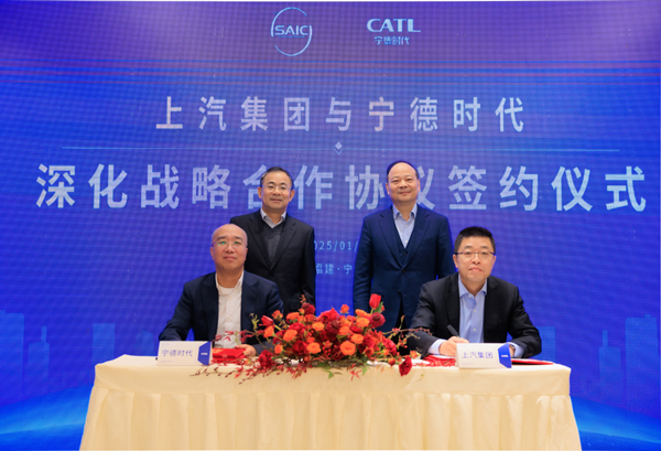 打造更安心、更便捷的电动出行 球王会体育宁德时代深化战略合作