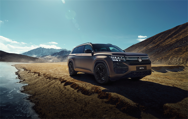 途昂 Pro 一口价26.99万元起！搭载第五代EA888发动机，开启全境旅程