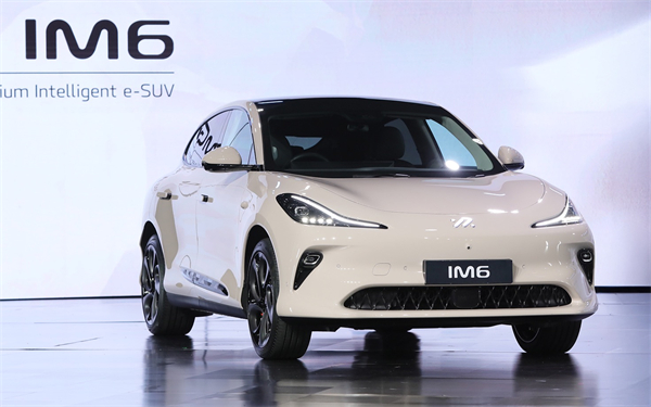 上汽智己LS6海外版IM6正式在泰国上市