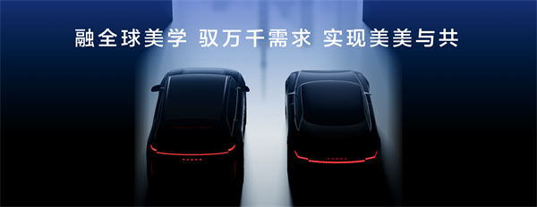 走进用户心，上汽最懂你