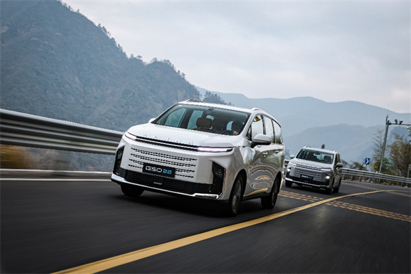 全球唯一10万级混动MPV——上汽大通 G50 混动上市，售价13.98万起