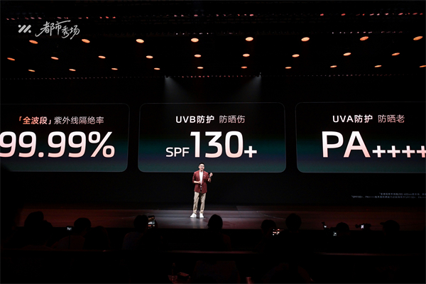 全新智己L6正式发布，预售权益价21.99万元~28.99万元 为都市精致出行而生
