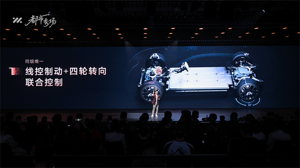 全新智己L6正式发布，预售权益价21.99万元~28.99万元 为都市精致出行而生