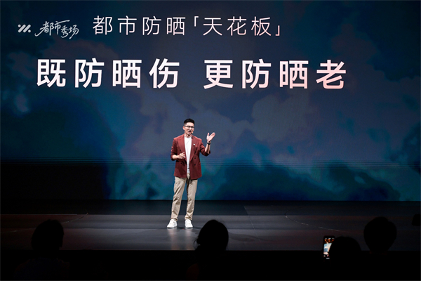 全新智己L6正式发布，预售权益价21.99万元~28.99万元 为都市精致出行而生