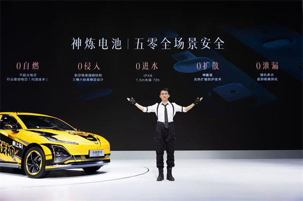 10.98万元起！五菱星光2025款开启预售，携手《和平精英》打造年轻人的智能实战利器！