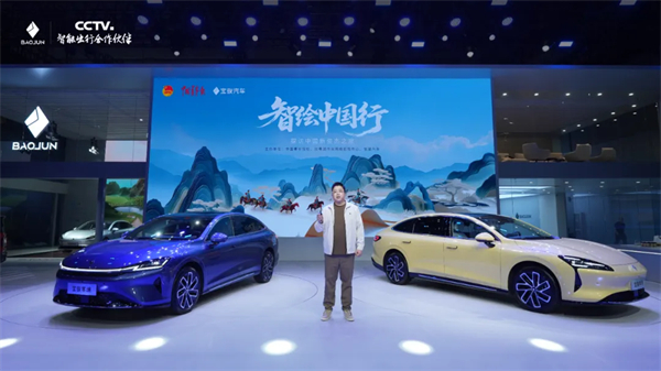 置换一口价12.58万元起，宝骏享境携手宝骏全球品牌代言人龚俊正式上市！