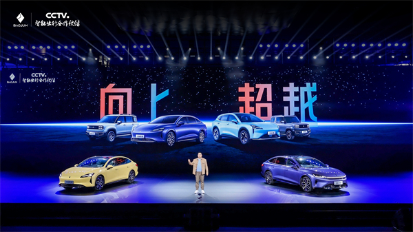 科技以民为本，上汽通用五菱全面进化“人民的电智神车”