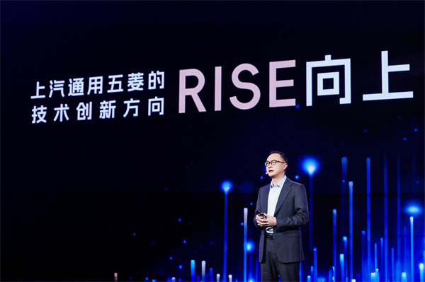 科技以民为本，上汽通用五菱全面进化“人民的电智神车”