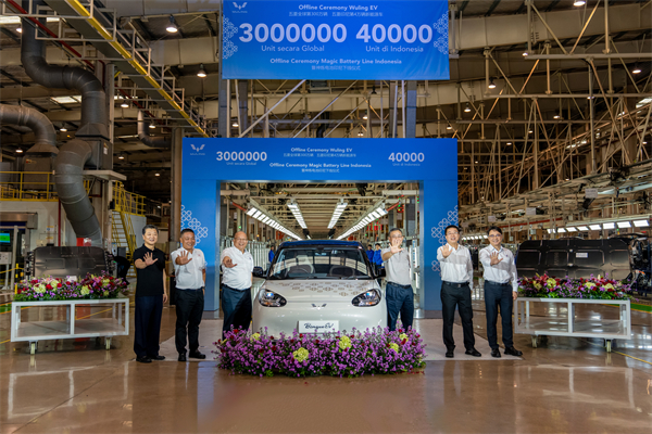 上汽通用五菱全球第300万辆新能源下线，刷新“中国智造”全球化新高度