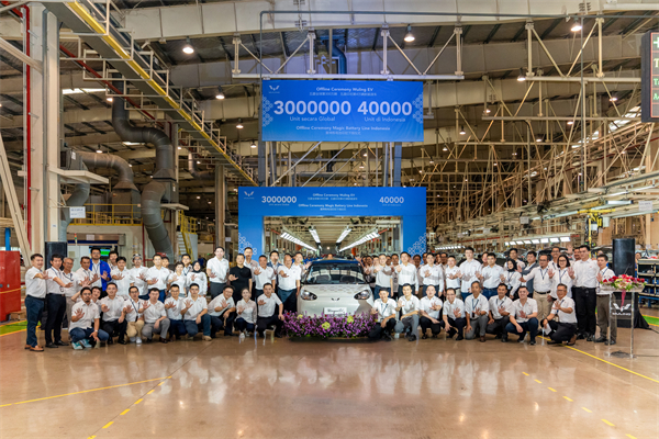 上汽通用五菱全球第300万辆新能源下线，刷新“中国智造”全球化新高度