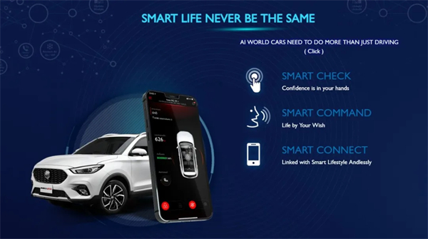 球王会体育深耕印尼辐射东南亚，全产业链出海书写中国智造全球化新篇