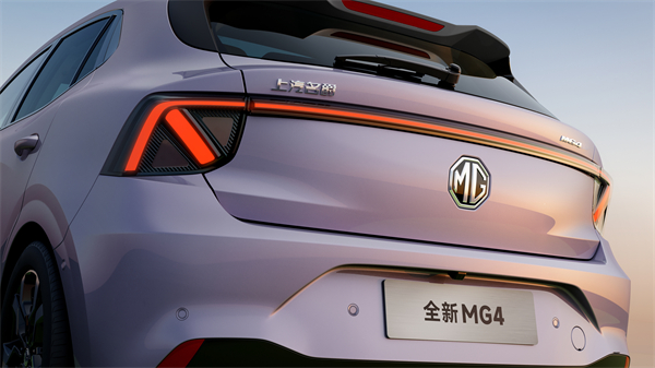 MG All in新能源，MG×OPPO智行车机互联系统将首搭于全新MG4