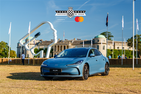 智己双车英国上市！IM5、IM6闪耀古德伍德速度节