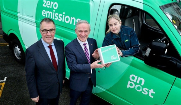 全球物流巨头绿色首。∩掀笸ㄕ痘馜HL欧洲最大单，助推中国新能源技术出海