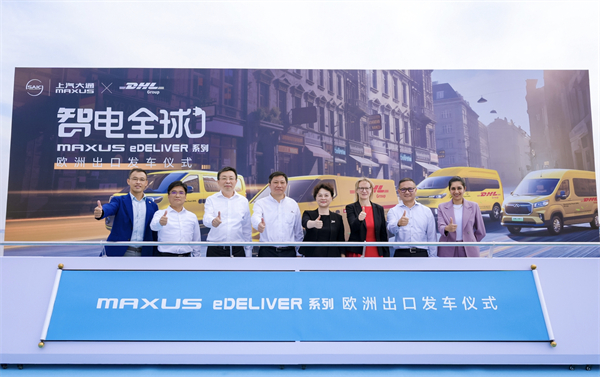 全球物流巨头绿色首。∩掀笸ㄕ痘馜HL欧洲最大单，助推中国新能源技术出海