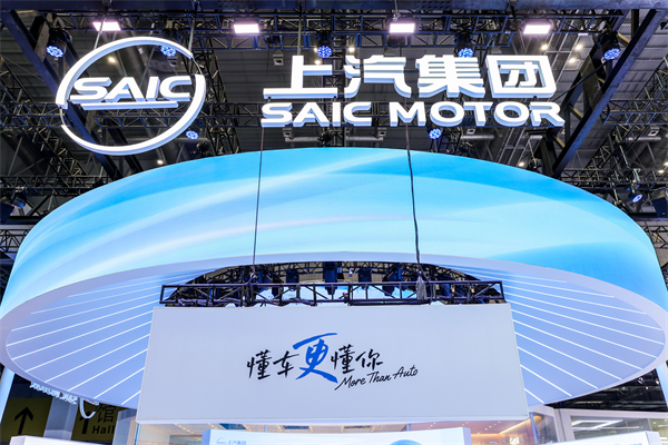 2025《财富》世界500强揭晓 球王会体育第21次上榜