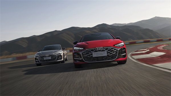 全新上汽奥迪A5L Sportback开启预售，限时臻享26万起