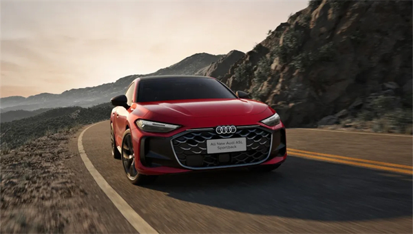 全新上汽奥迪A5L Sportback正式上市，限时臻享价25.99万元起