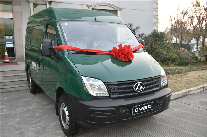 球王会体育与上海邮政形成战略合作 300台EV80“绿色”新能源大单成亮点