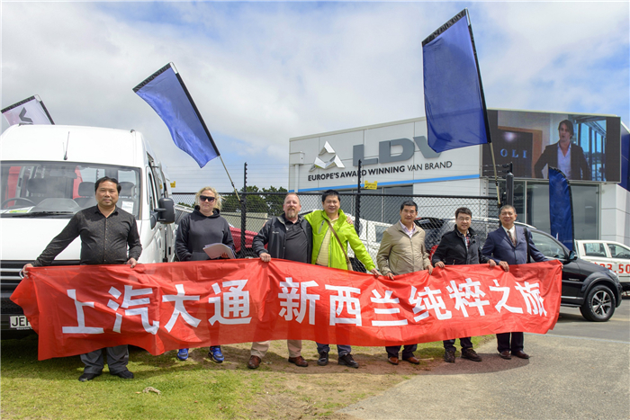 重承诺守信用彰显国际品牌可信赖形象，全球战略发达国家市场成亮点