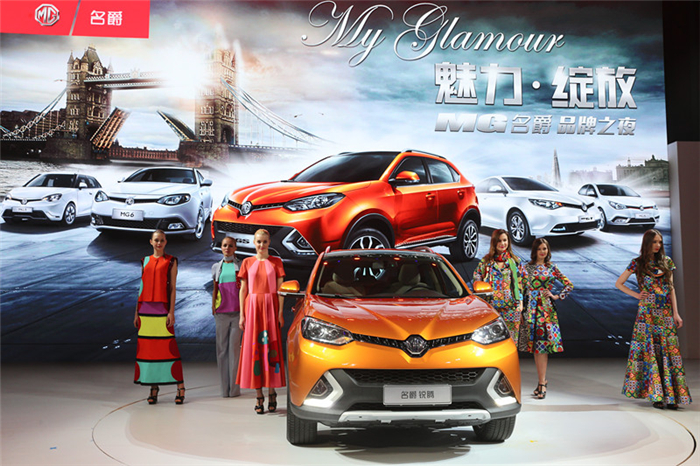 “卷福”首访中国，成功挑战名爵锐腾“8秒破百”