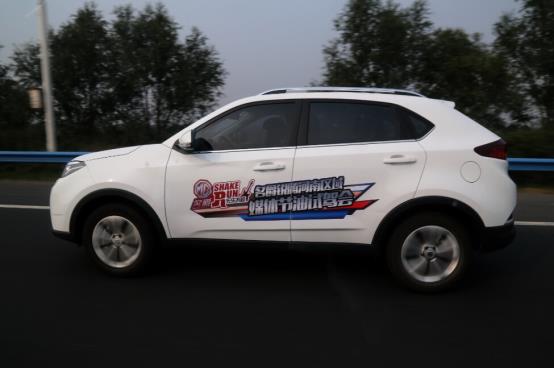 上汽MG名爵“无乐不跑”首站启动 罗琦、毕夏等人气明星扎堆郑州