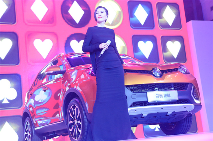 “卷福”首访中国，成功挑战名爵锐腾“8秒破百”