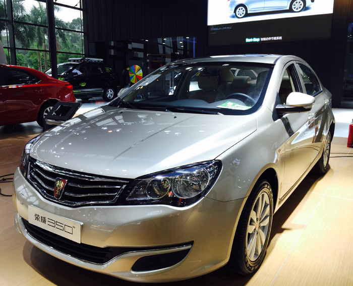 球王会体育11月销量增30%  荣威360成为增速最快的全新A级车